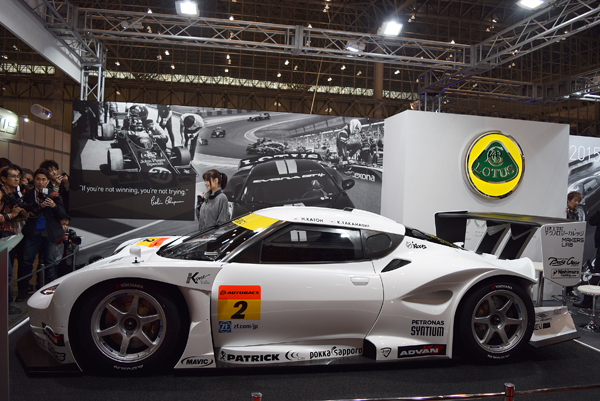 150109 EVO DSC_0877.jpg